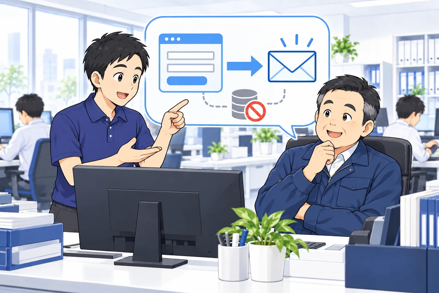 EsyouSystem の担当者が、フォームからメールに矢印が伸びる図を見せて説明している